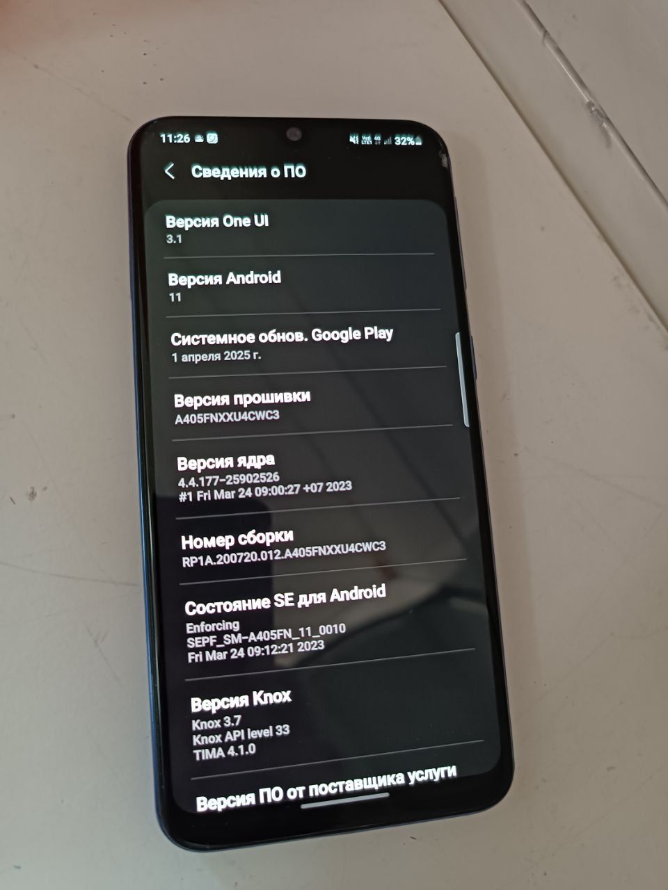 Легендарный Samsung A40