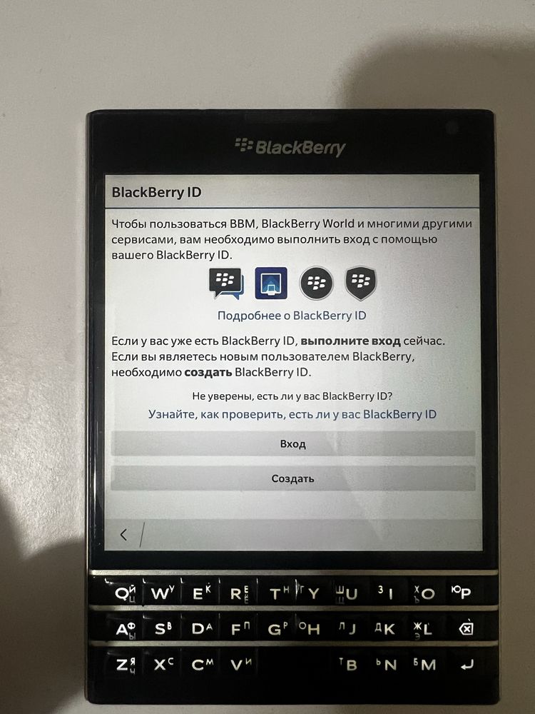 Blackberry passport