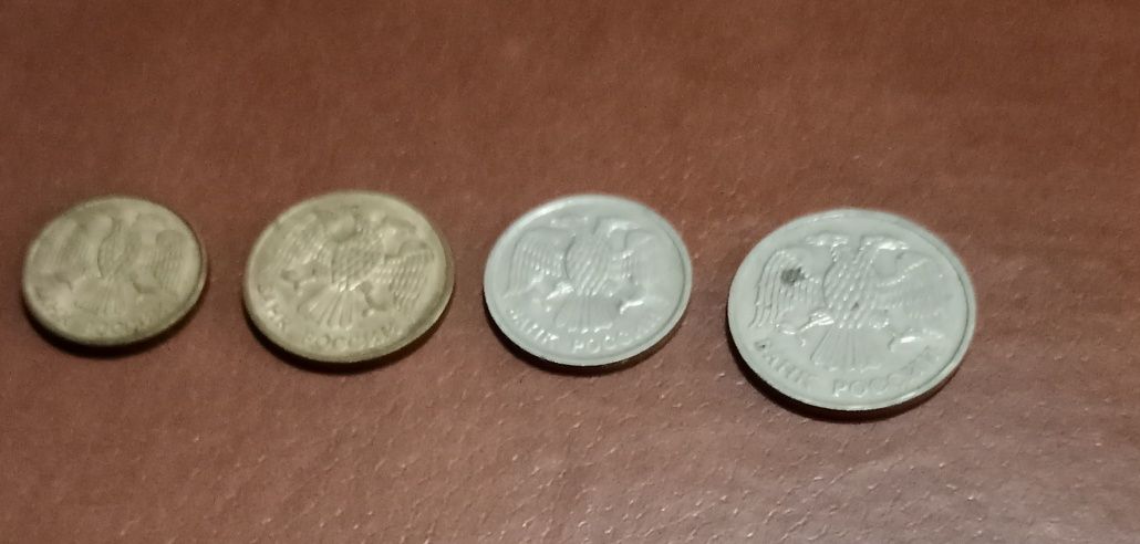 Монеты СССР, 1 рубль, 5 рублей, 10 рублей, 20 рублей