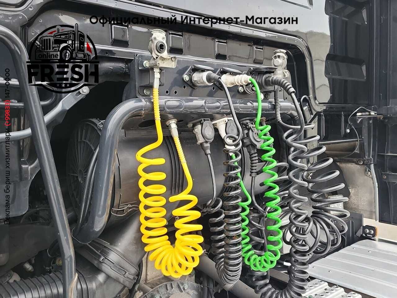 Тягач MAN TGX 18.460 4X2