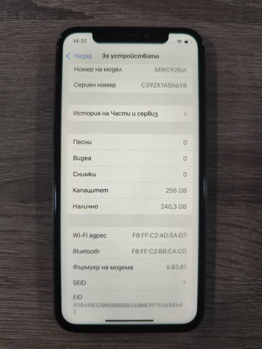 Iphone 11 pro 256gb