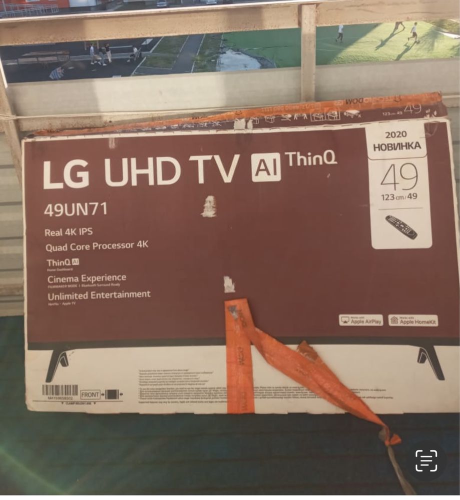 Смарт телевизор LG