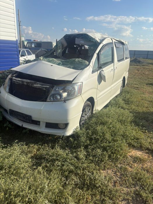 Альфард По Запчастям