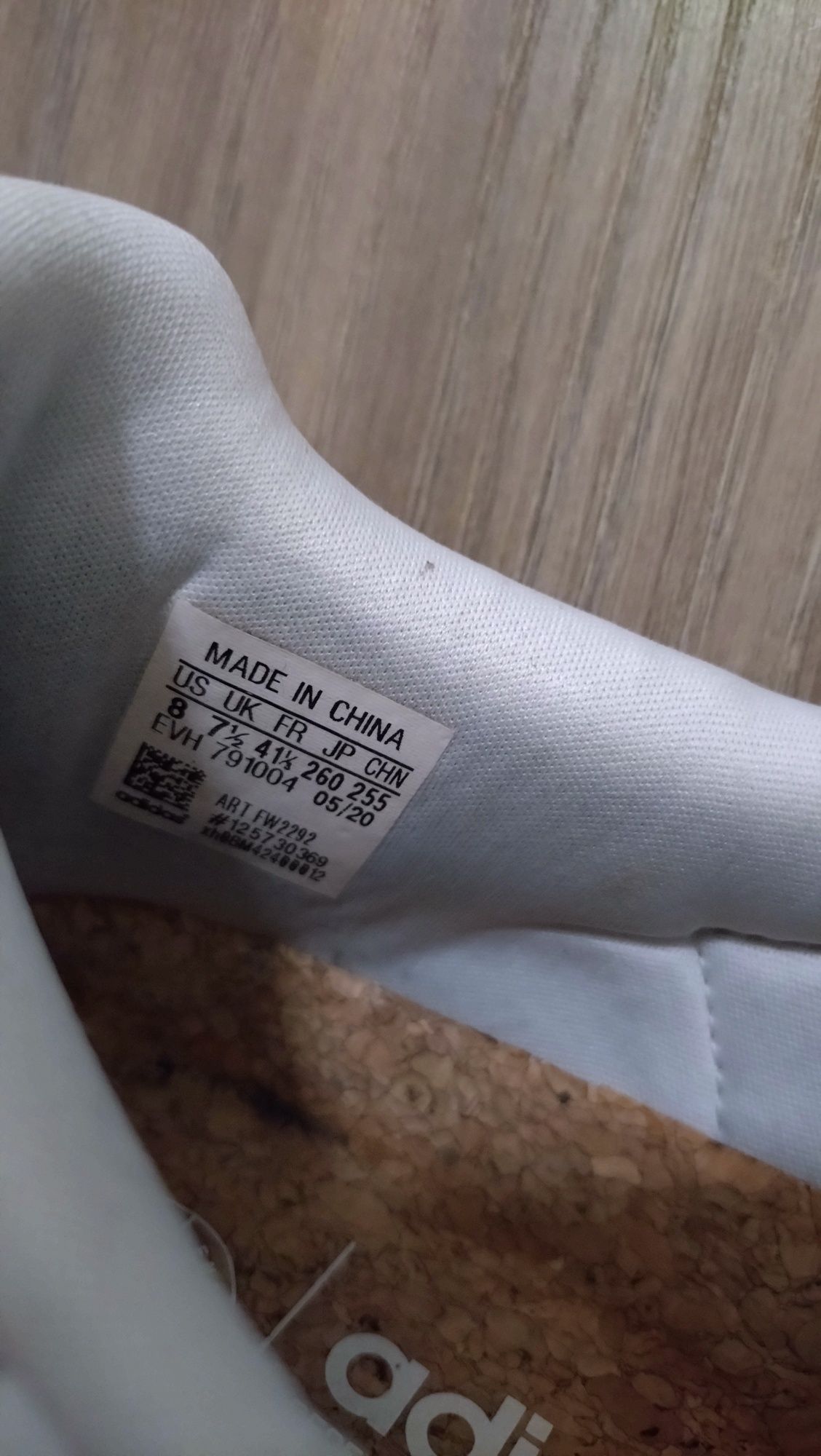 Бели кецове Adidas