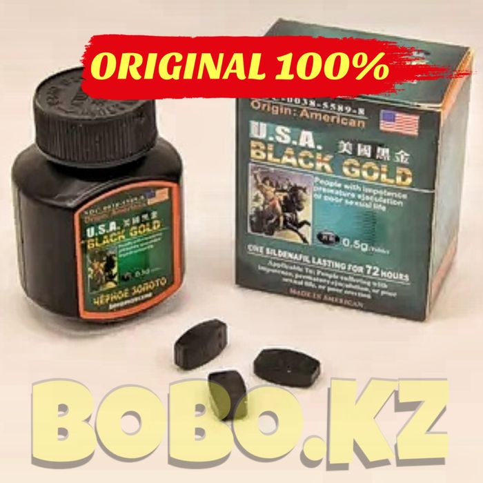 мужской катализатор прочернзолот16