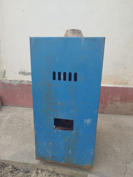 Котел 11 завод холатда