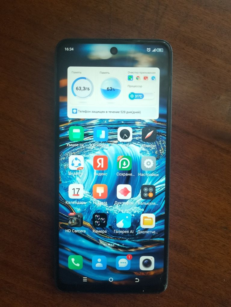 Tecno Spark 10 Pro, отпечаток ва юз сканери 100% ишлийди.