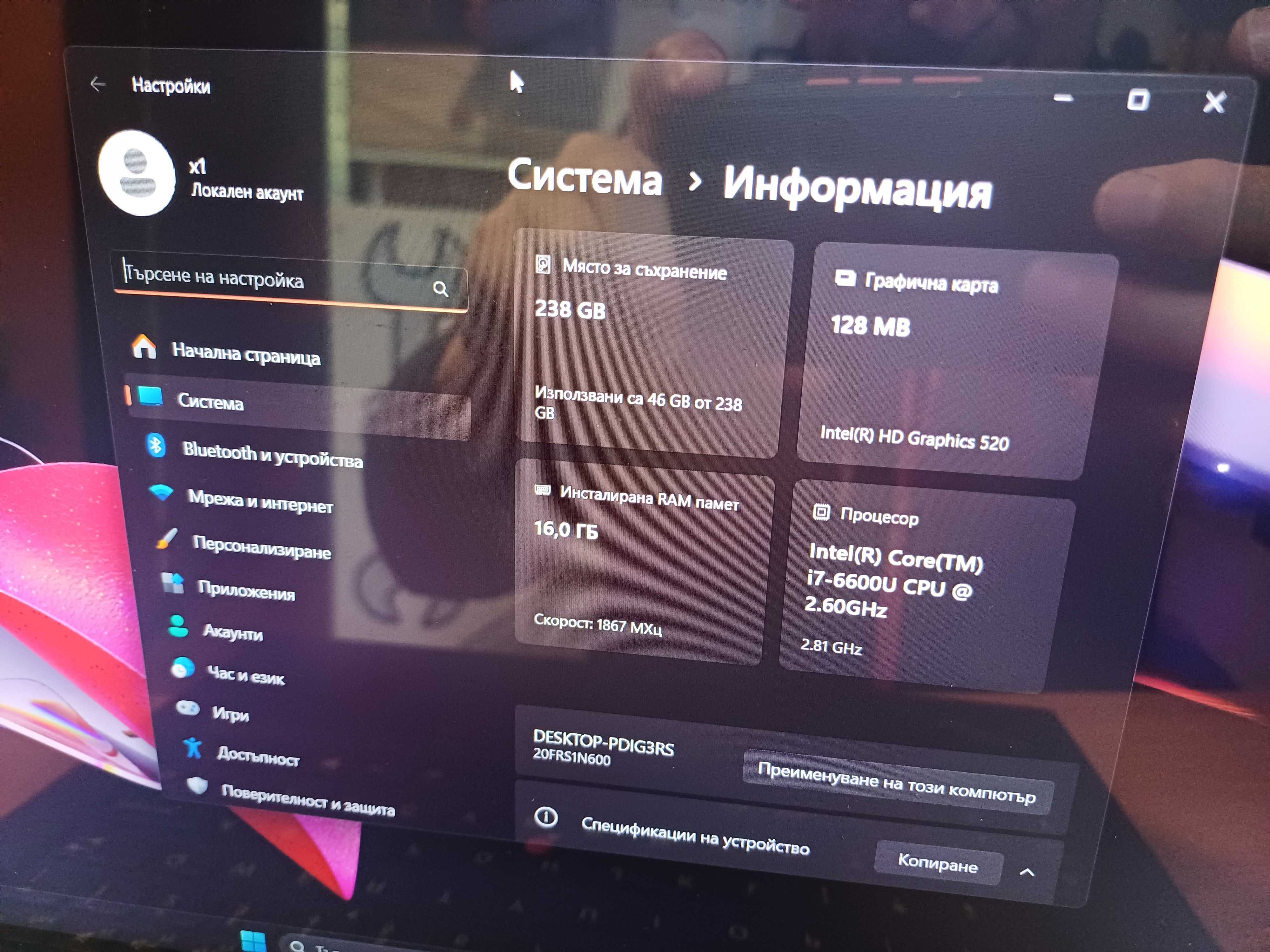 14'FHD IPS Lenovo Yoga X1 Core™i7/16GB Ram/256GB SSD