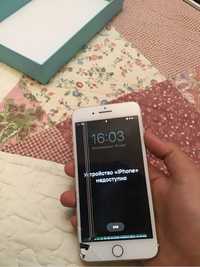 iPhone 7 plus 128gb  icloud bugan
