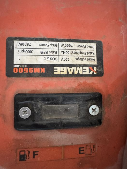 Генератор Kemage 460cc 9500 KH