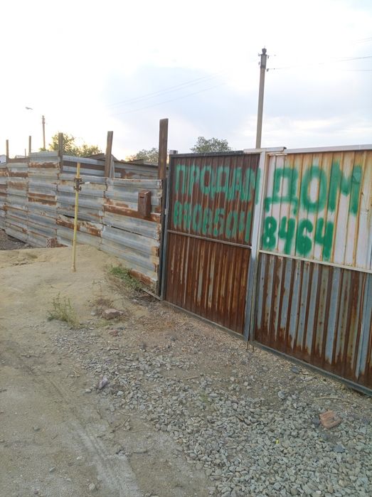 Продам 3-х комнатный дом на вокзале