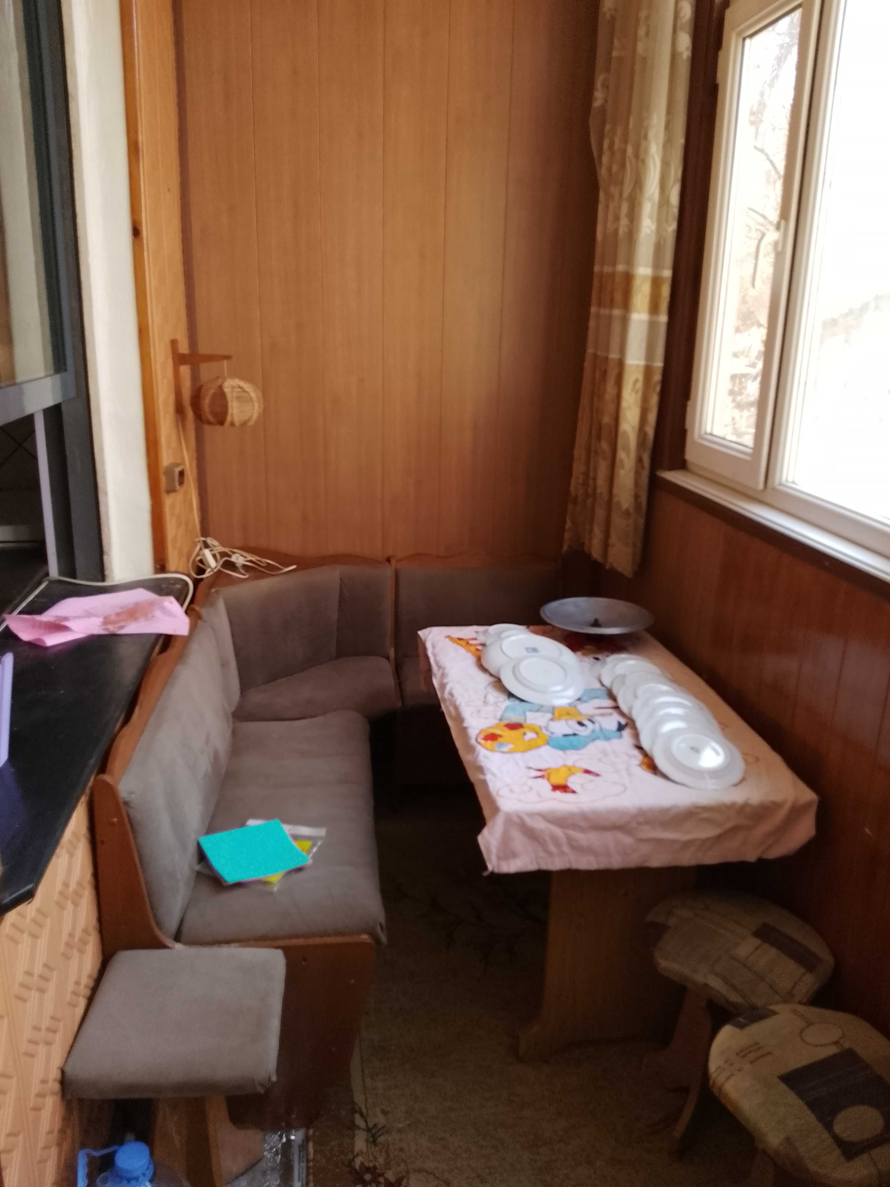 Продаётся квартира