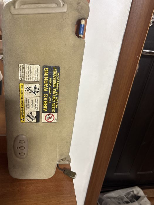 Солцещащитный козырек для авто