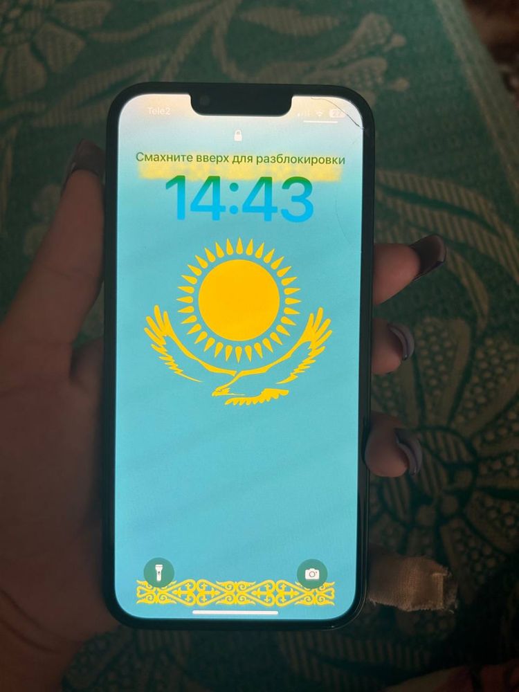 Iphone 13 зелёный