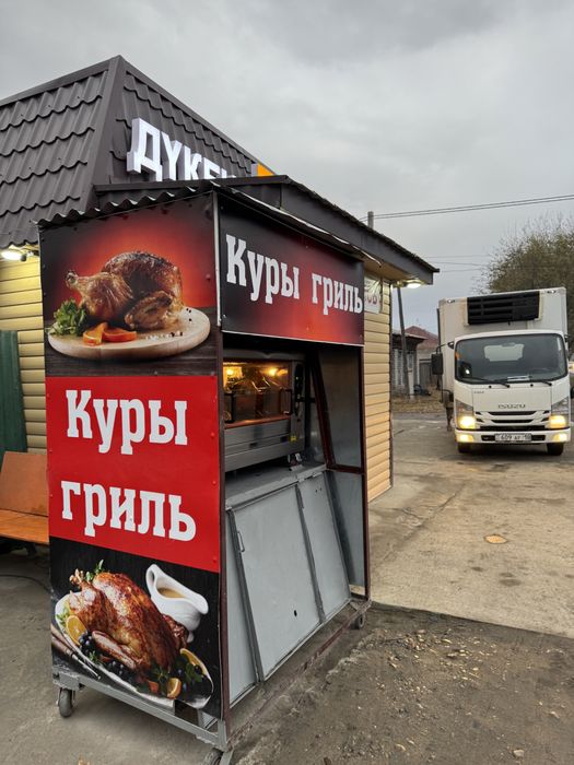 Куры гриль в магазине «BAQTY» ул. Молдагалиева 1 Б, район Океан