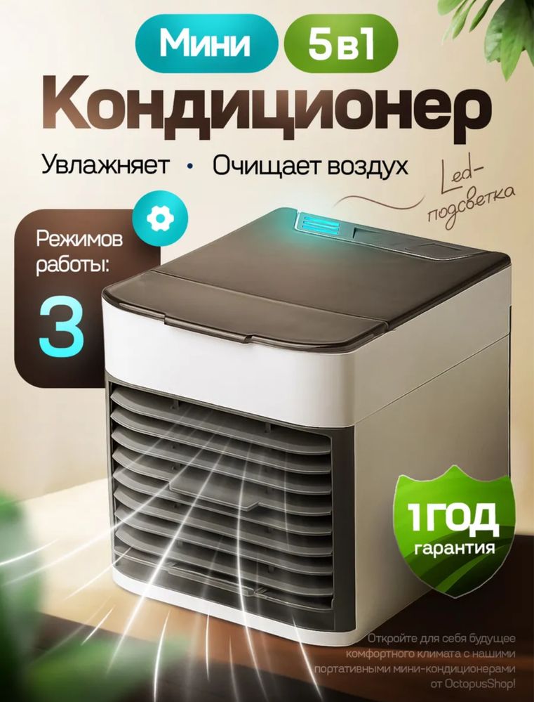 Карточки для Uzum, WB и Яндекс.Маркета под ключ