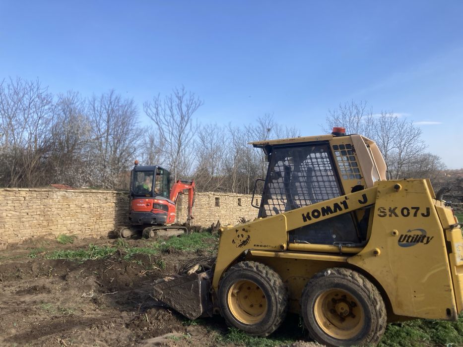 Богданов 04 ЕООД  вашите услуги на едно място