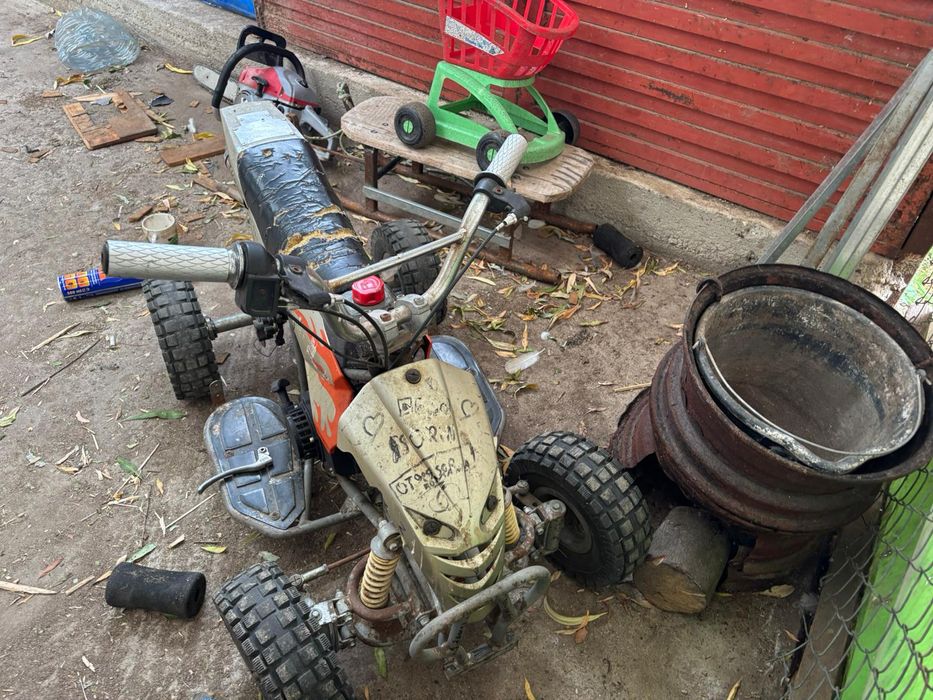 ATV 49cc galbenn