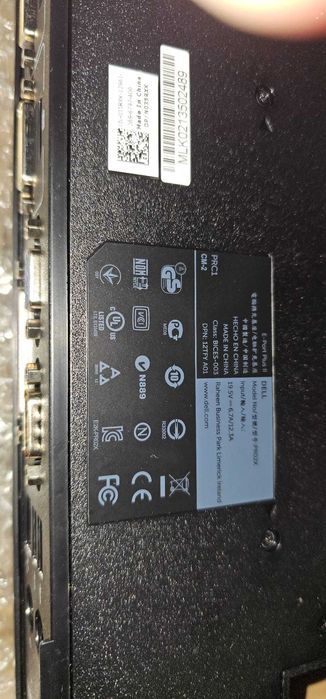 Dell PR02X E-Port Plus II