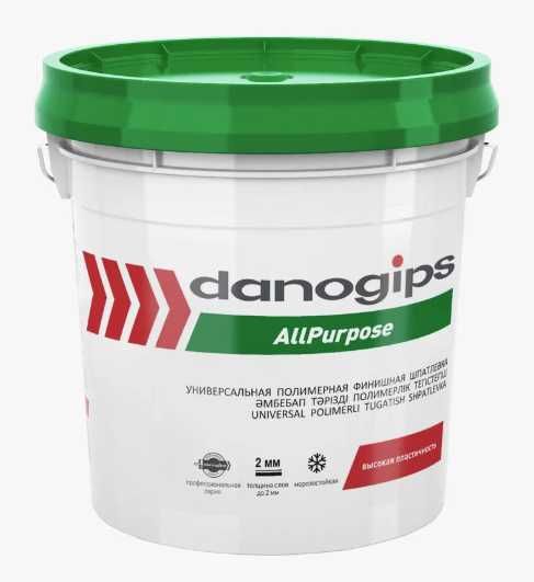 Danogips AllPurpose