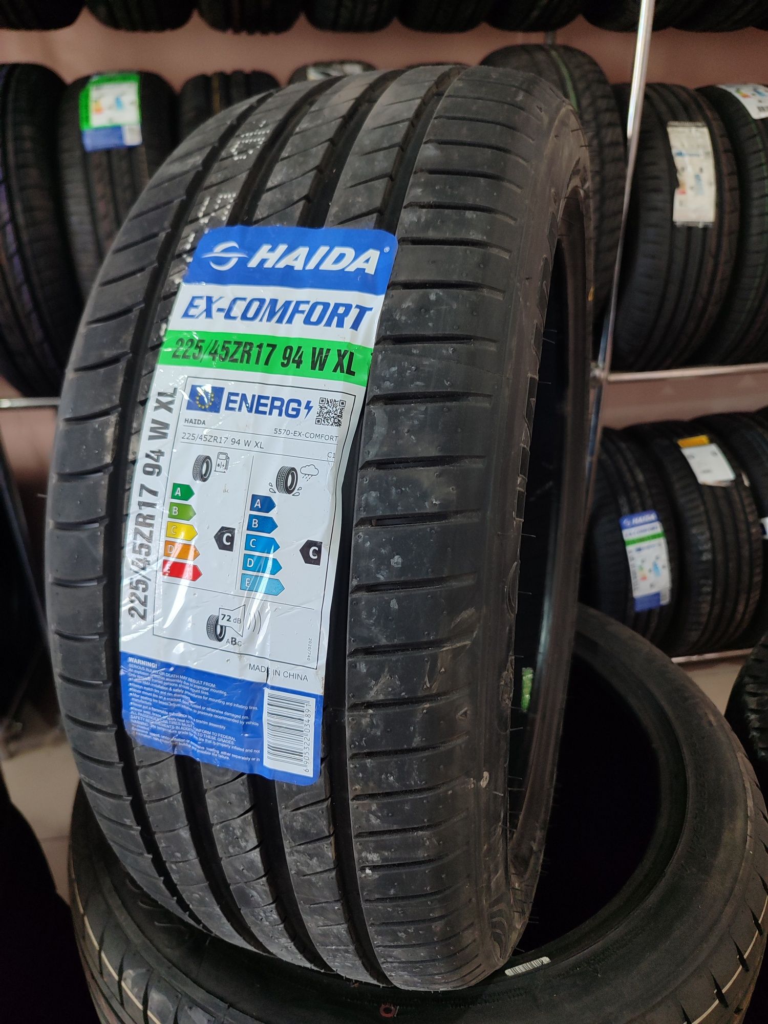 225/45 R17 Новые Рассрочка