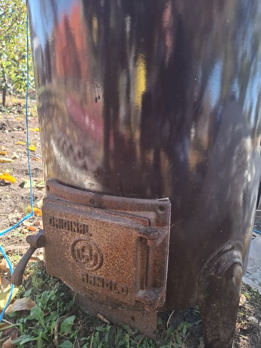 Vând cazan în stare buna