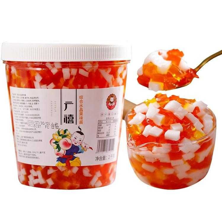 Ассорти дольки для Бабл ти, Bubble tea, чай с тапиокой, чай тапиока