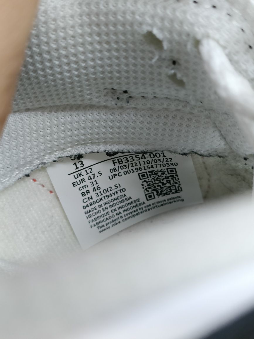 Nike Dunk Low Retro номер 47.5 код 21A