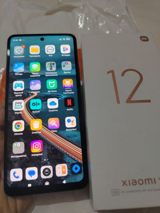 Xiomi 12 lite  128 tali