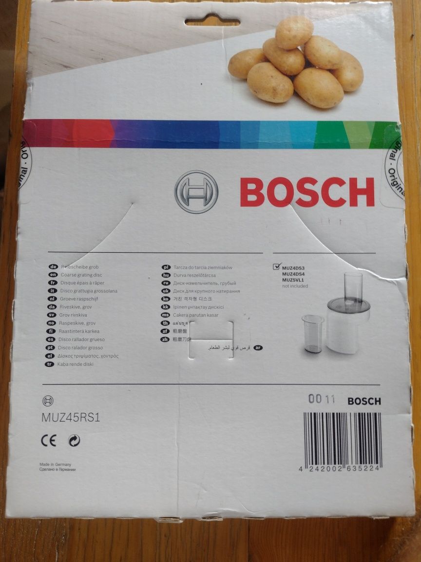 Disc de răzuire Bosch