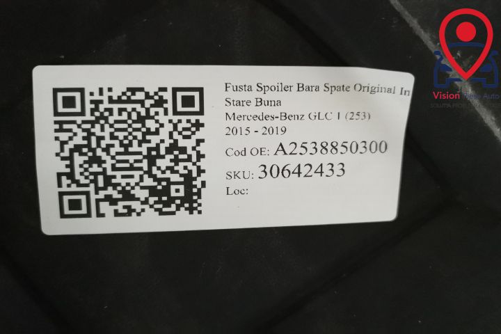 Mercedes-Benz ГЛЦ / Mercedes-Benz GLC Оригинален заден спойлер/праг в