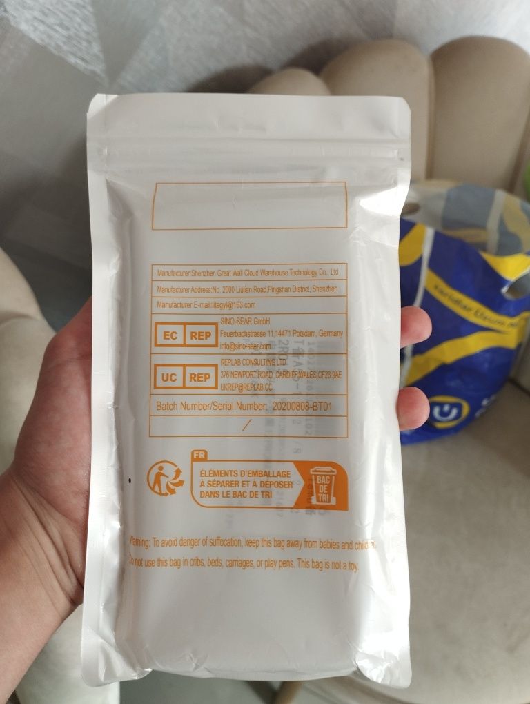 Чехол на iphone 12 pro max