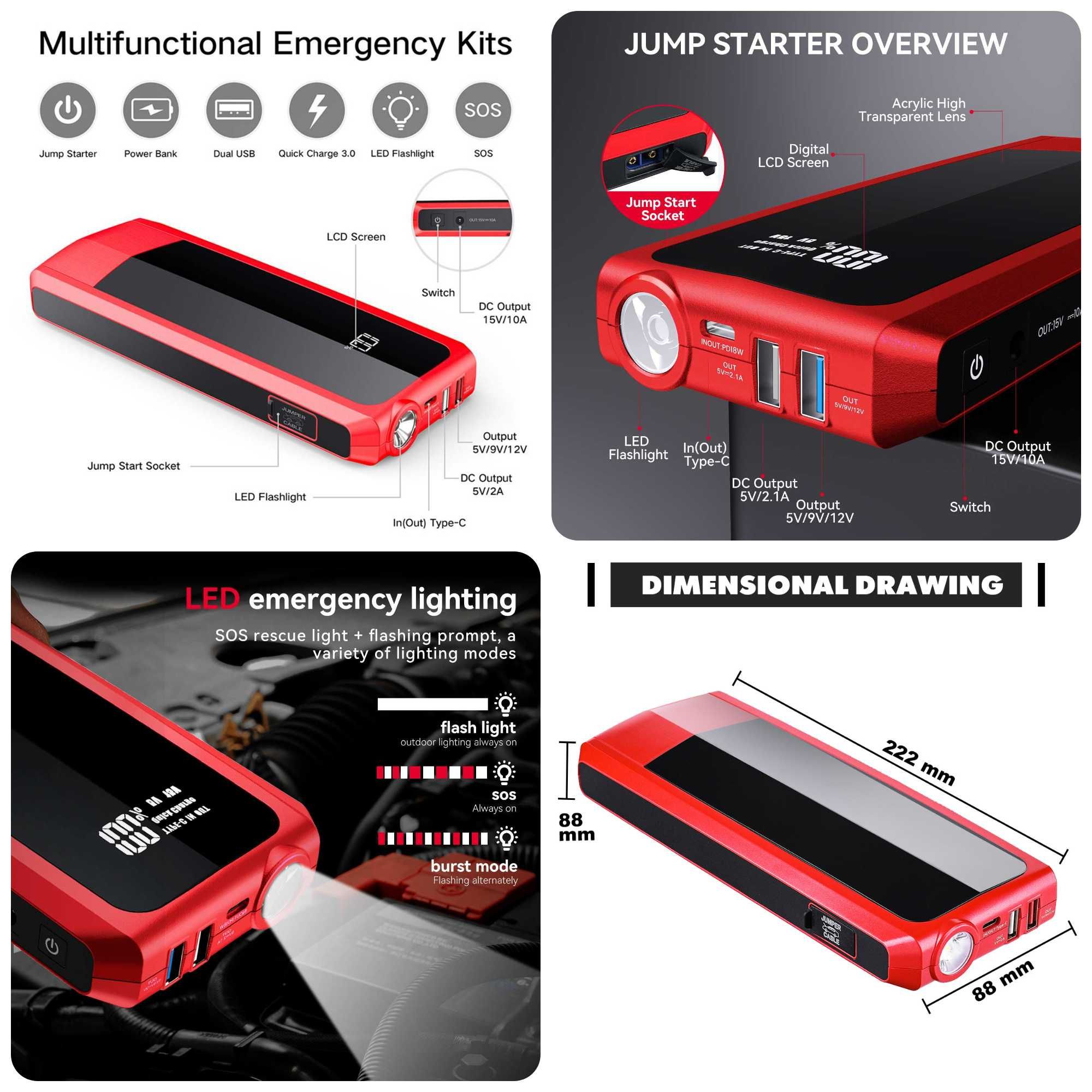 Aвариен стартер за акумулатор за автомобили JumpStarter 2000А 20000mAh