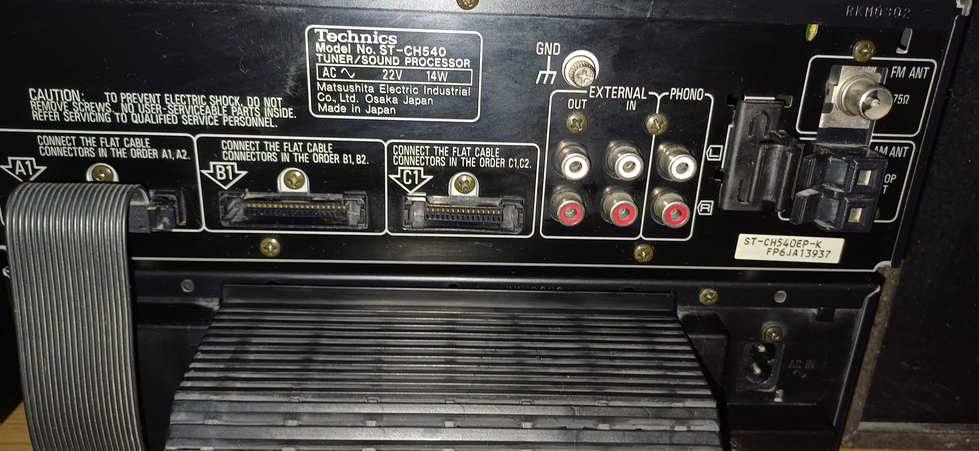 Аудио система TECHNICS SТ - CH540