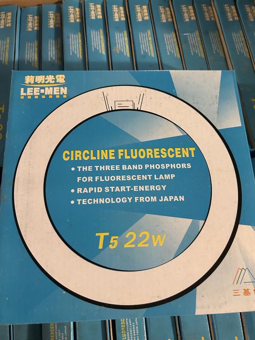 Продам люминесцентные лампы