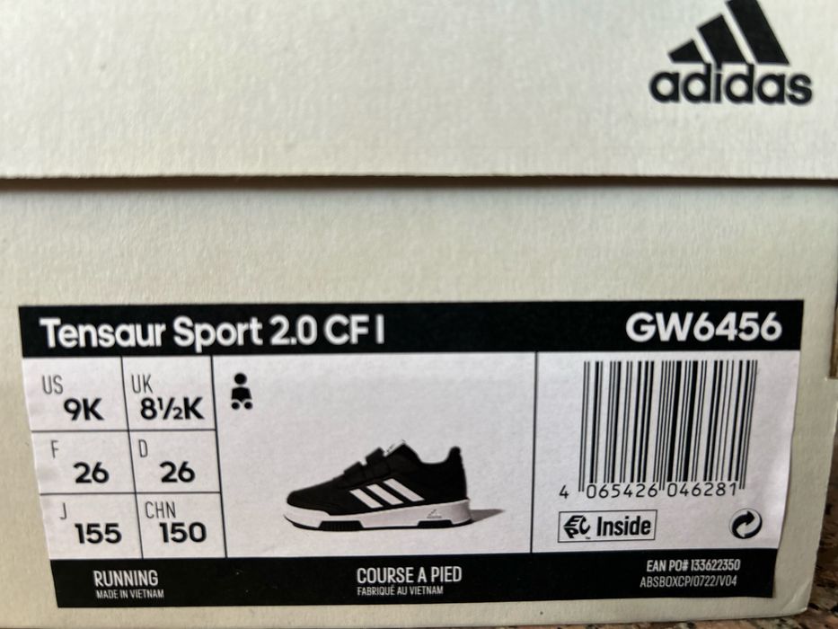 Маратонки Adidas