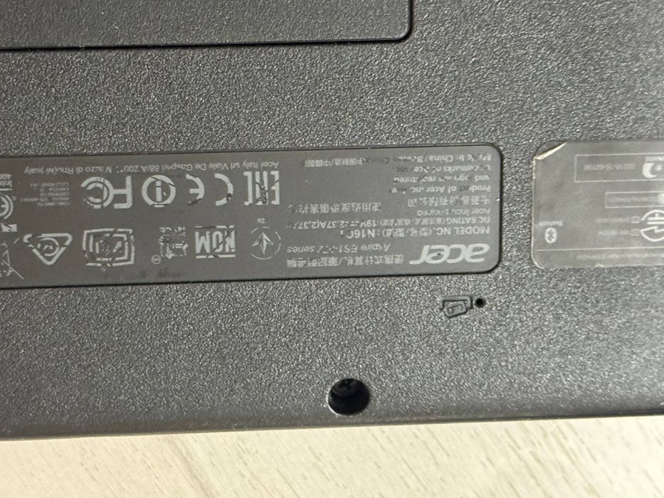 Acer ноутбукла сотилади