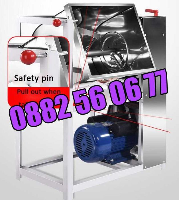 Електрическа бъркалка за кайма 15 кг, бъркалка за месо и тесто