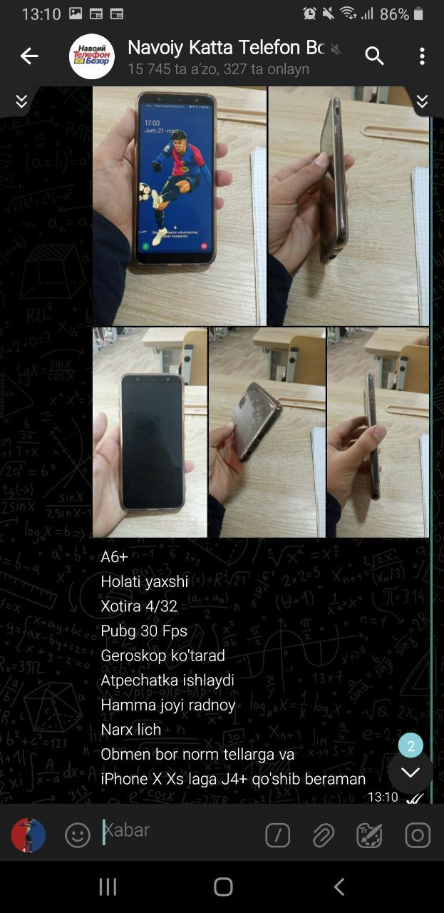 Samsung Galaxy A6+