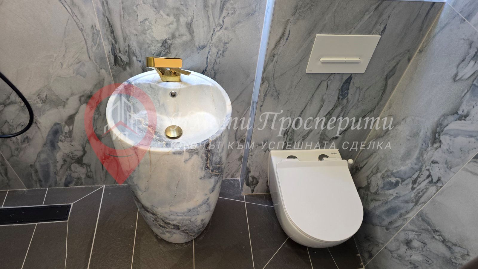 2-стаен в Перник-Мошино площ 60 цена 95000