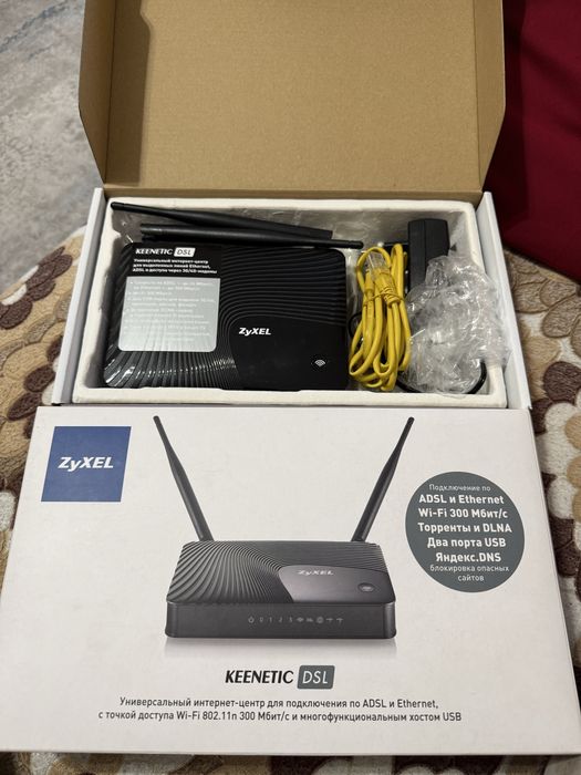 Роутер Keenetic DSL Zyxel