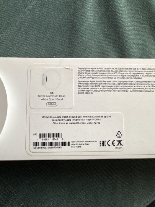Часы apple watch