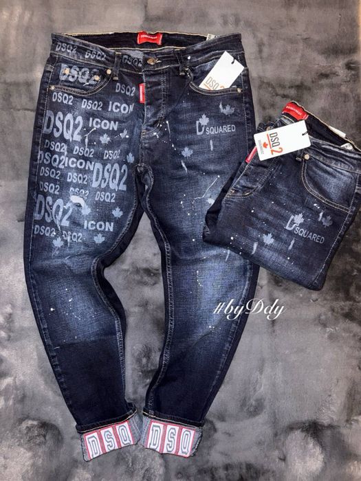 Blugi dsquared2 barbat