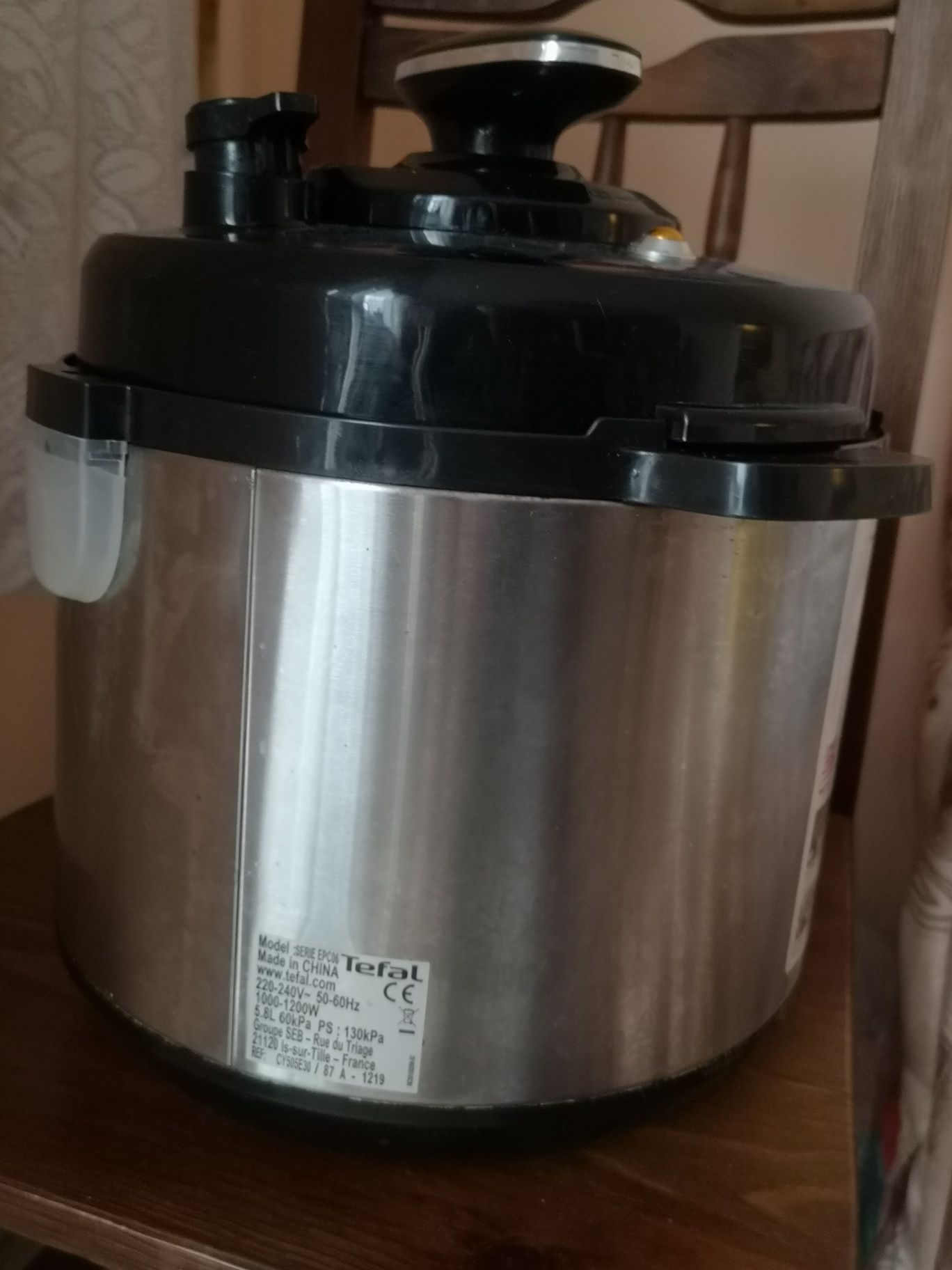 Мултикулър Tefal