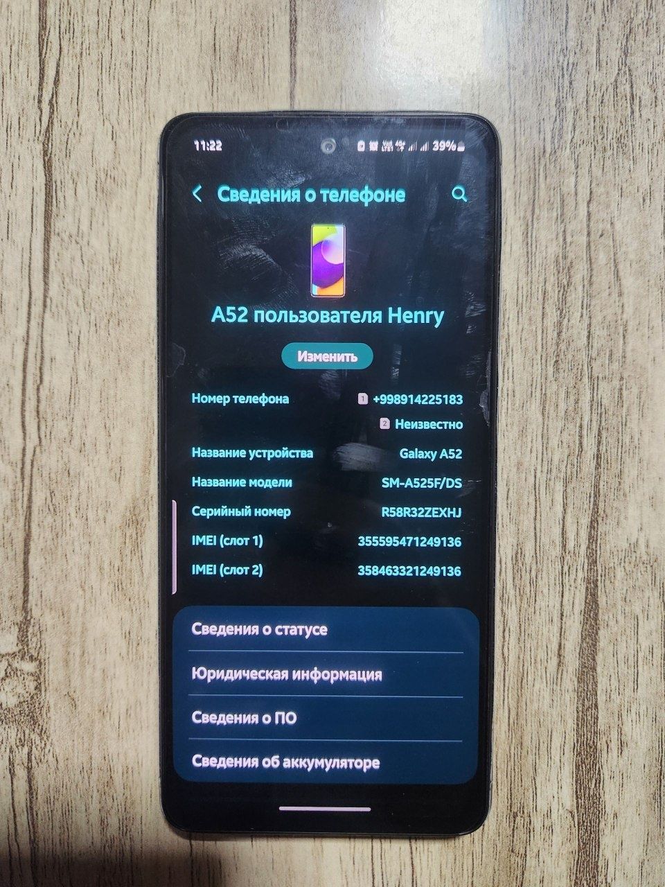 Samsung Galaxy A52