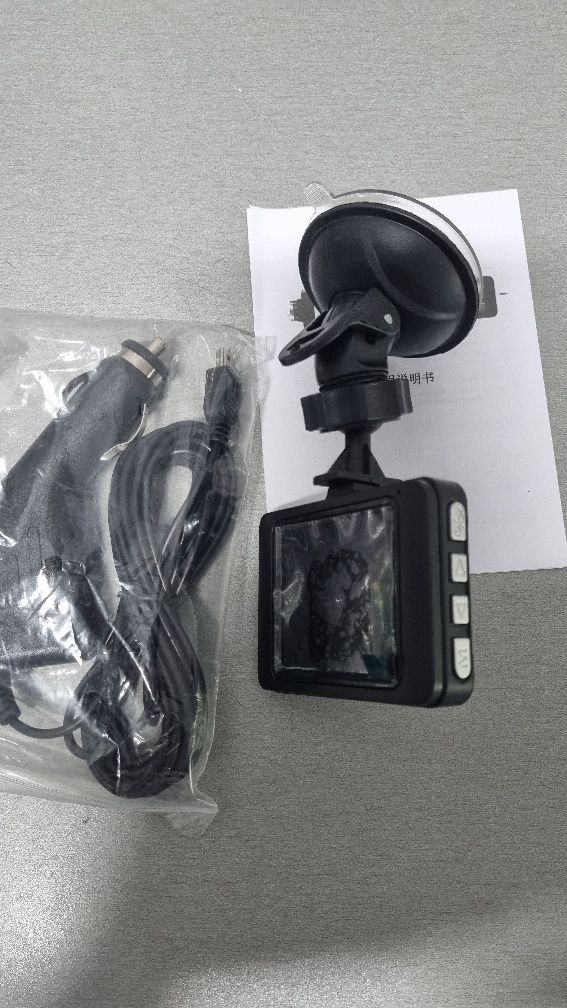 Camera auto full HD