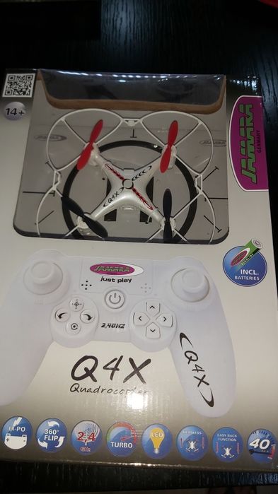 Quadcopter Q4X. Резервни перки и батерии.