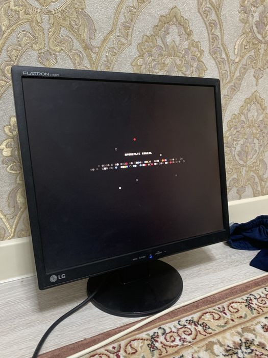 мониторы LG