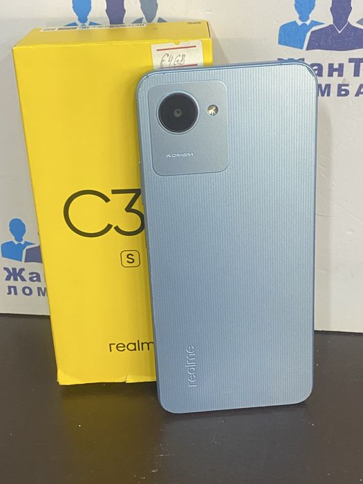 Realme C30 Астана ЖанТаС