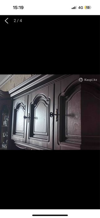 Винтажная горка из немецкого дуба